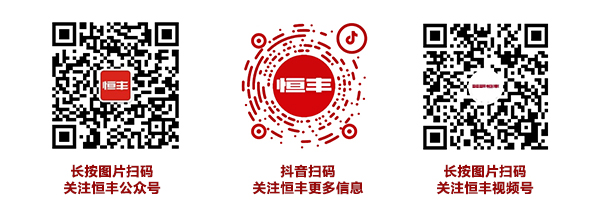 公众号末尾 拷贝.jpg